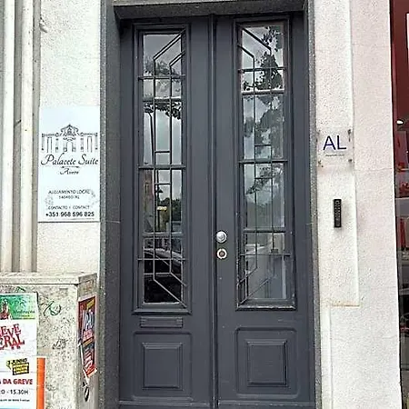 Palacete אכסניה אבאירו